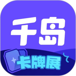 金年会综合体育活动日程安排详解